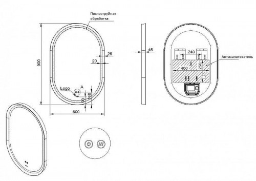 Зеркало Esbano ES-3310HVDG 60 ESMR3310HVDG с подсветкой цвет Розовое золото с сенсорным выключателем и подогревом
