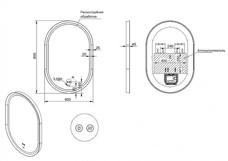 Зеркало Esbano ES-3310HVDG 60 ESMR3310HVDG с подсветкой цвет Розовое золото с сенсорным выключателем и подогревом