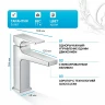 Смеситель для раковины Hansgrohe Metropol 32507000 Хром латунь