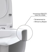 Унитаз Berges Ego XL 082138 подвесной с сиденьем Микролифт фарфор подвесной