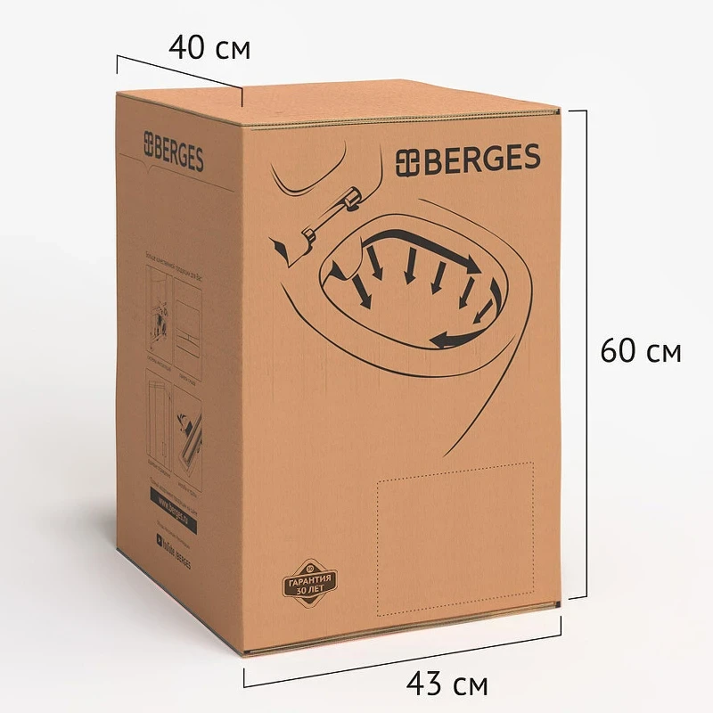Унитаз Berges Ego XL 082138 подвесной с сиденьем Микролифт фарфор подвесной