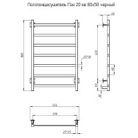 Электрический полотенцесушитель Тругор ПЭК 20 КВ 80x50 Черный нержавеющая сталь
