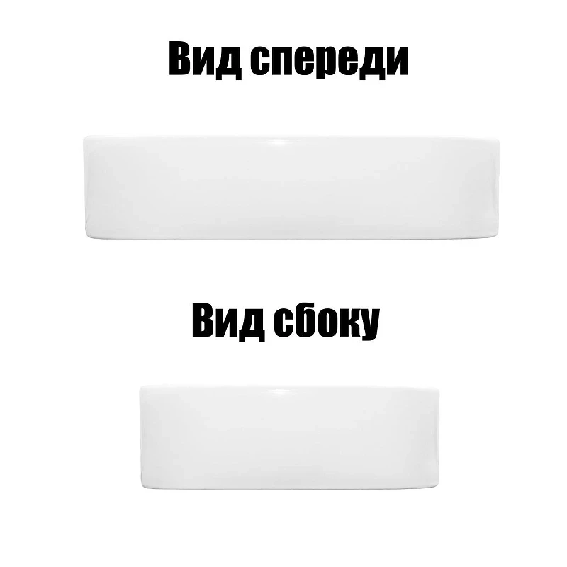Раковина-чаша Azario 51 AZ-2178-MW цвет Белый матовый