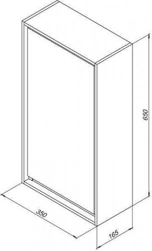 Подвесной шкаф Aquanet Милан 35 339959 цвет Белый глянец