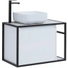 Тумба под раковину Aquanet Nova Lite Loft 75L 261650 подвесная Белый глянец МДФ / ЛДСП