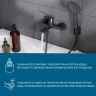 Смеситель для ванны Santek Арма WH5A10007N001 Черный матовый латунь на стену