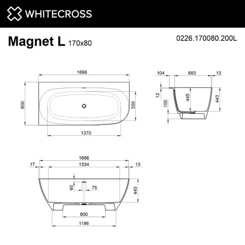 Ванна из искусственного камня Whitecross Magnet 170x80 L 0226.170080.200L цвет Белый матовый