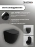 Унитаз с инсталляцией Grossman Cosmo 97.4455BMSQ.02.110 цвет Черный матовый с сиденьем Микролифт с клавишей смыва цвет Хром