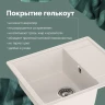 Кухонная мойка Domaci Палермо 57 PR-575-001 цвет Белый