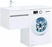Тумба с раковиной Aquanet Токио 110 L 239208 подвесная Белая МДФ / ЛДСП