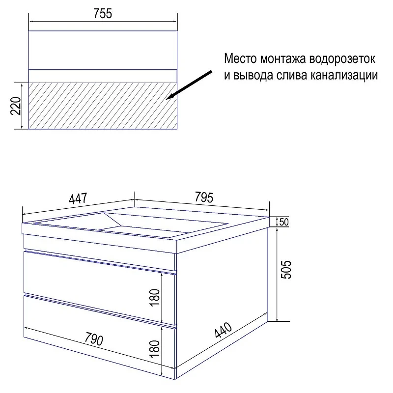 Тумба с раковиной Azario Эстима 80 CS00094589 подвесная цвет Графит