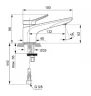 Смеситель для раковины Ideal Standard Conca BC754AA цвет Хром