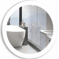 Зеркало Silver Mirrors Perla 77 ФР-00001045 с подсветкой с сенсорным выключателем и подогревом стекло