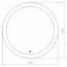 Зеркало Silver Mirrors Perla 77 ФР-00001045 с подсветкой с сенсорным выключателем и подогревом стекло