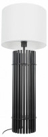 Настольная лампа декоративная Loft it Pile 10446T BL