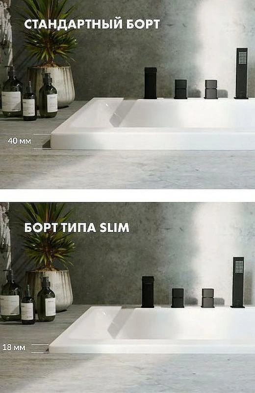 Акриловая ванна Whitecross Layla Slim 170x75 0122.170075.100.SOFT.WH с гидромассажем