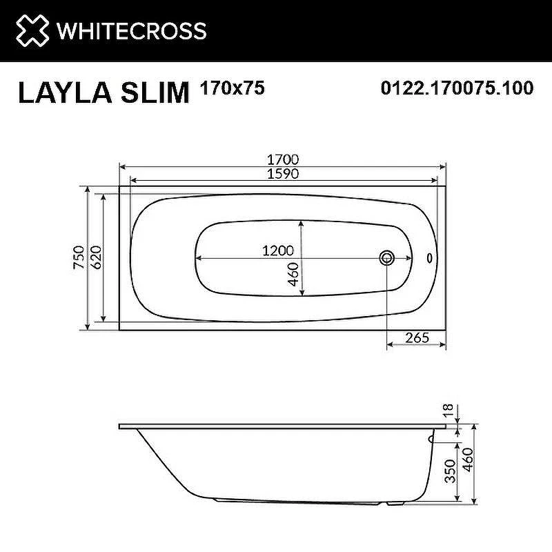 Акриловая ванна Whitecross Layla Slim 170x75 0122.170075.100.SOFT.WH с гидромассажем
