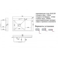 Кухонная мойка ZorG Steel Hammer 78 SH 7851-L GRAFIT Графит нержавеющая сталь встраиваемый