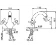 Смеситель для раковины Frap H19-4 F1019-4 Бронза