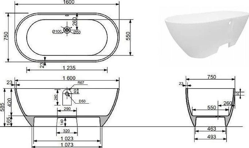Ванна из искусственного камня Aquanet Family Stone 160х75 AQ-00332889 цвет Белый