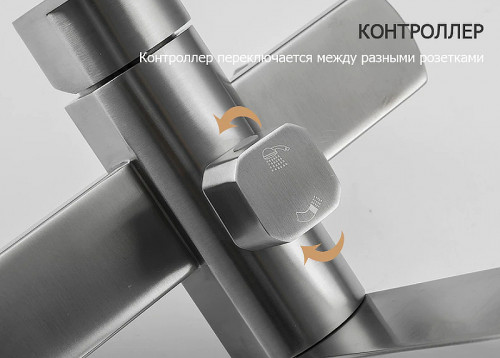 Смеситель для ванны Frap H805 F22805 универсальный Нержавеющая сталь нержавеющая сталь на стену