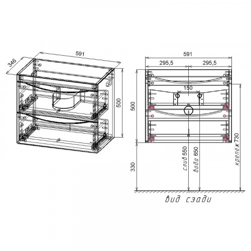 Тумба под раковину Style Line Бергамо 60 СС-00002317 подвесная Серая антискрейч МДФ / ЛДСП