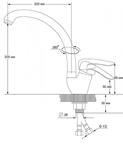 Смеситель для кухни Viko V-4144 Белый Хром