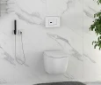 Клавиша смыва Abber AC0122SMW цвет Белый матовый