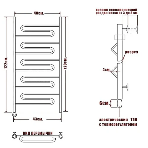 Электрический полотенцесушитель Ника Curve ЛZ 120/40 Хром нержавеющая сталь