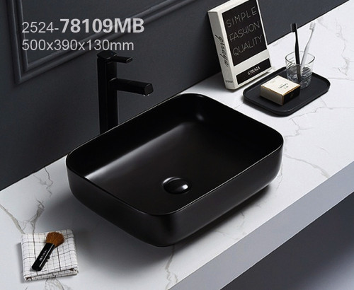 Раковина-чаша Azario 50 AZ-78109MB Черная матовая