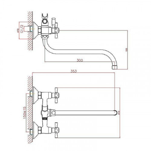 Смеситель для ванны Cron CN22142-8 Хром
