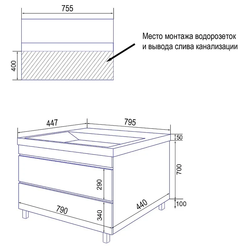 Тумба с раковиной Azario Эстима 80 CS00094596 цвет Белый глянцевый