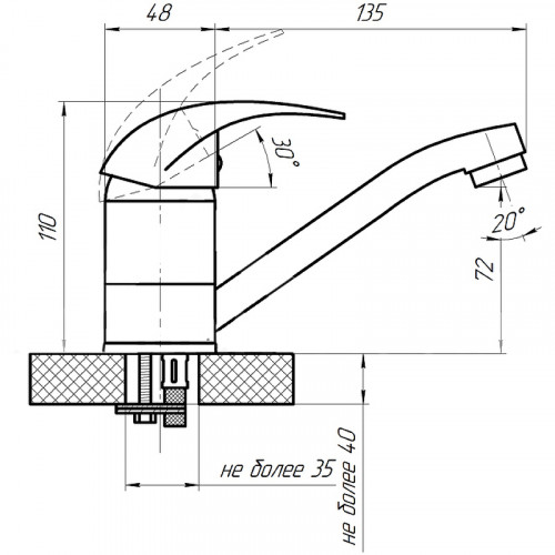 Смеситель для кухни Сантаком StOmega 3304-4 Хром