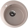 Кухонная мойка Ulgran Classic U-405-302 Песочная искусственный камень (литьевой мрамор) встраиваемый