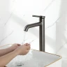 Смеситель для раковины Gappo G1006-29 цвет Оружейная сталь