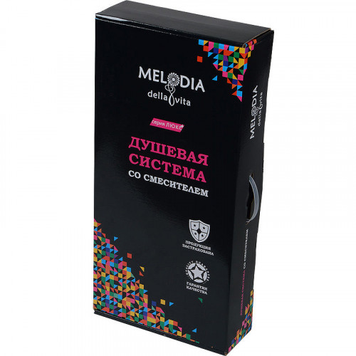 Душевая система Melodia della vita Rock MSC00106С Хром