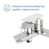 Смеситель для ванны Pragma Teiden 903113.TDN3.CFBS.010-2 цвет Хром