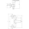 Смеситель для душа Cersanit Vero 63062 Хром латунь на стену