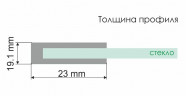 Душевая дверь WasserKRAFT Dill 120 61S05 профиль Черный матовый стекло прозрачное