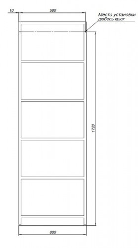 Стеллаж Allen Brau Liberty 60 1.33006.60 Медь браш