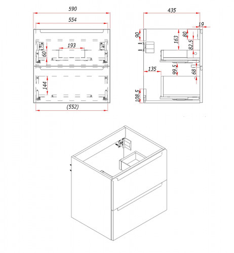 Тумба под раковину ЗОВ Дион 60 D60S подвесная цвет Серо-синий