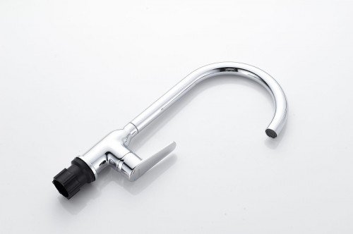 Смеситель для кухни Knotlor Pulse KN-51 цвет Хром