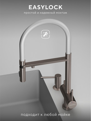 Смеситель для кухни Abelsberg Venta IXF73979BN цвет Титан