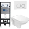 Комплект унитаза с инсталляцией WeltWasser AMBERG 506 + BAARBACH 004 GL-WT + AMBERG RD-WT 10000006770 цвет Белый глянцевый с сиденьем Микролифт и клавишей смыва цвет Белый