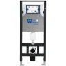 Комплект унитаза с инсталляцией WeltWasser AMBERG 506 + BAARBACH 004 GL-WT + AMBERG RD-WT 10000006770 цвет Белый глянцевый с сиденьем Микролифт и клавишей смыва цвет Белый