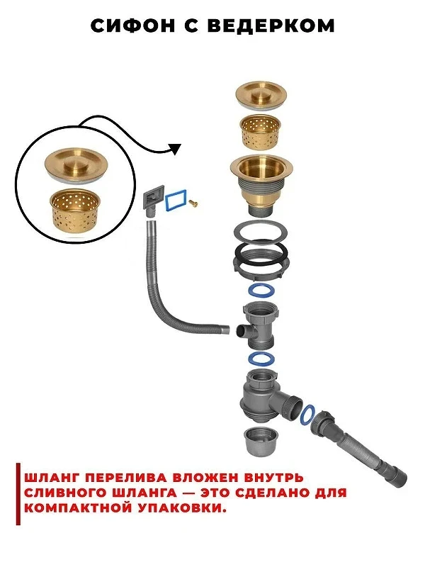 Кухонная мойка Wisent 50 WGS35050G/W02-144G цвет Золото