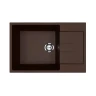 Кухонная мойка Ulgran Classic U-602-345 цвет Шоколад