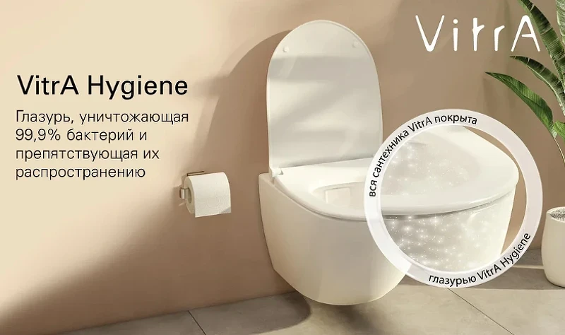 Унитаз Vitra Mia Round SmoothFlush 7510B003-0075 подвесной без сиденья фарфор подвесной
