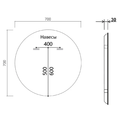 Зеркало Vincea 70 VLM-3DE700B-2 с подсветкой Черное с сенсорным выключателем с подогревом и диммером стекло