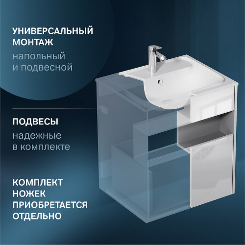 Тумба под раковину AM.PM Func 60 M8FFUX0601WG подвесная Белая глянцевая МДФ / ЛДСП